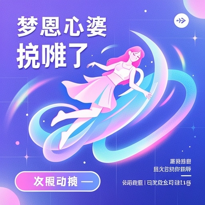 夢見老婆出軌了是什麼徵兆