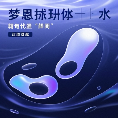 夢見掉進水裡是什麼預兆