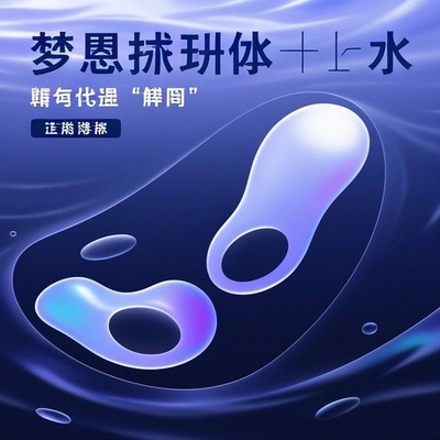 夢見掉進水裡是什麼預兆