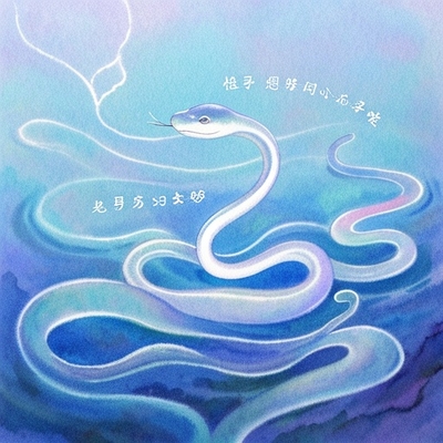 懷孕夢見蛇是什麼意思是男孩女孩